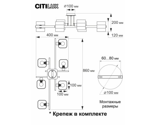 Потолочная люстра Вирта CL139260 Citilux Потолочная люстра Вирта CL139260 Citilux