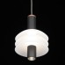 Подвесной светильник Майя CL202011 Citilux