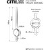 Настенный светильник Стиг CL203310 Citilux
