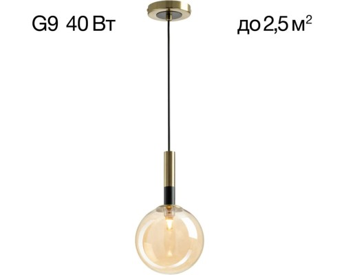 Подвесной светильник Нарда CL204110 Citilux Подвесной светильник Нарда CL204110 Citilux