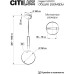 Подвесной светильник Нарда CL204110 Citilux