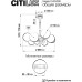 Потолочная люстра Нарда CL204180 Citilux