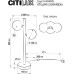 Интерьерная настольная лампа Рунд CL205820N Citilux