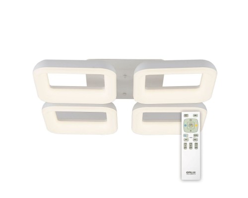Потолочная люстра Паркер CL225240R Citilux