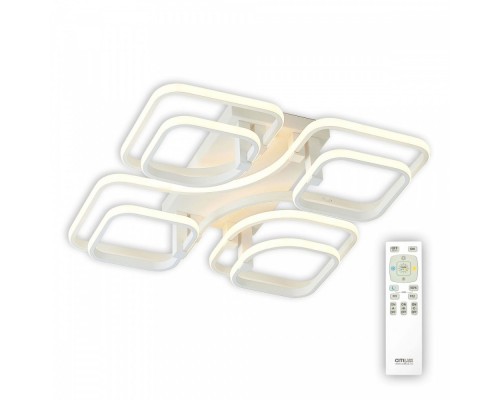 Потолочная люстра Бакстер CL230170R Citilux