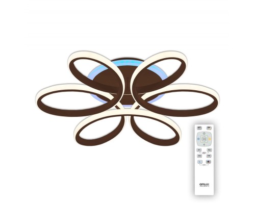 Потолочная люстра Сезар CL233155RGB Citilux Потолочная люстра Сезар CL233155RGB Citilux
