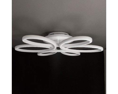 Потолочная люстра Сезар CL233170RGB Citilux Потолочная люстра Сезар CL233170RGB Citilux