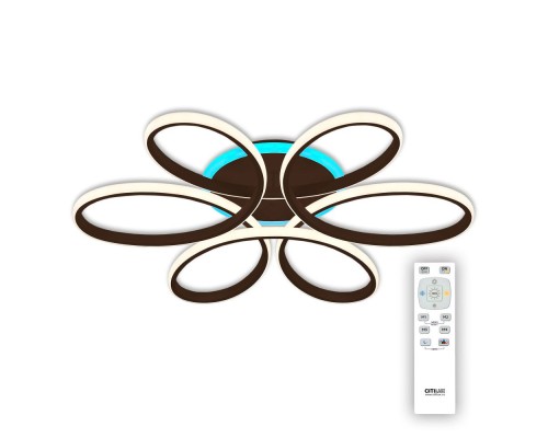 Потолочная люстра Сезар CL233175RGB Citilux Потолочная люстра Сезар CL233175RGB Citilux