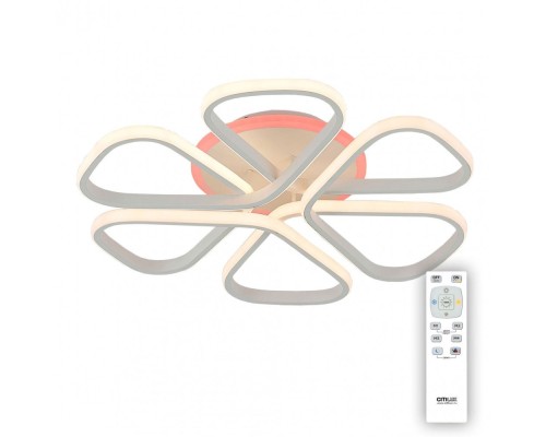 Потолочная люстра Сезар CL233250RGB Citilux Потолочная люстра Сезар CL233250RGB Citilux