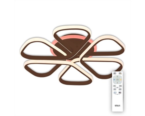 Потолочная люстра Сезар CL233255RGB Citilux Потолочная люстра Сезар CL233255RGB Citilux