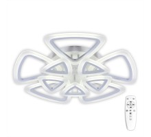 Потолочная люстра Мальта CL234290R Citilux