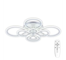 Потолочная люстра Транай CL235180R Citilux