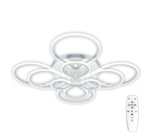 Потолочная люстра Транай CL235200R Citilux