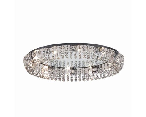Потолочная люстра Taho CL310104 Citilux Потолочная люстра Taho CL310104 Citilux