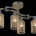 Потолочная люстра Kapri CL314181 Citilux