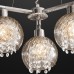 Подвесная люстра Бейт CL317131 Citilux