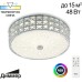 Потолочная люстра Портал CL32413G1 Citilux