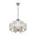 Подвесная люстра Грета CL333161 Citilux