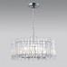 Подвесная люстра Ингвар CL334181 Citilux