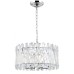 Подвесная люстра Ингвар CL334261 Citilux