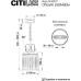 Подвесной светильник Инга CL335111 Citilux