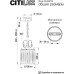 Подвесной светильник Инга CL335113 Citilux