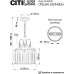 Подвесная люстра Инга CL335131 Citilux