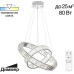 Подвесной светильник Чезаре CL338261 Citilux