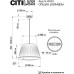 Подвесной светильник Вена CL402023 Citilux