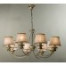 Подвесная люстра Kalipso CL404181 Citilux