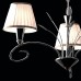 Подвесная люстра Afrodita CL405131 Citilux
