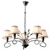 Подвесная люстра Афродита CL405151 Citilux