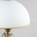 Настольная лампа Адриана CL405823 Citilux