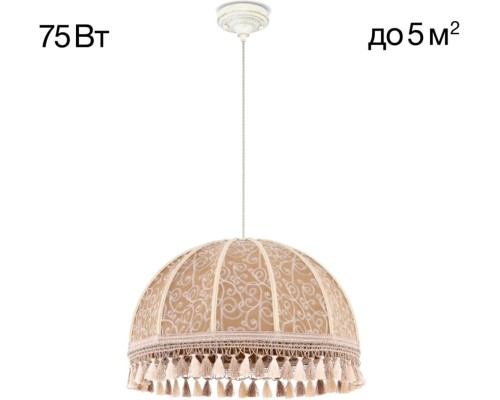 Подвесной светильник Базель CL407025 Citilux Подвесной светильник Базель CL407025 Citilux