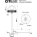 Торшер Базель CL407921 Citilux