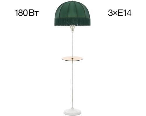 Торшер Базель CL407922T Citilux Торшер Базель CL407922T Citilux