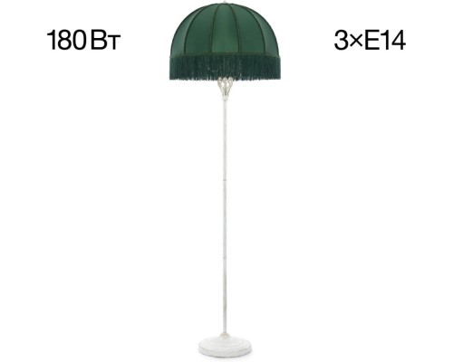 Торшер Базель CL407922 Citilux Торшер Базель CL407922 Citilux
