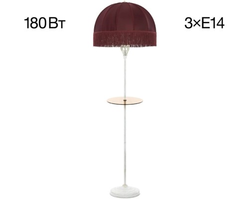 Торшер Базель CL407923T Citilux Торшер Базель CL407923T Citilux