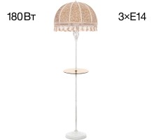 Торшер Базель CL407925T Citilux