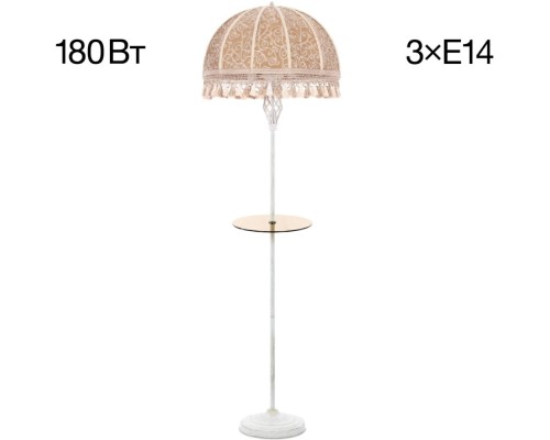 Торшер Базель CL407925T Citilux Торшер Базель CL407925T Citilux