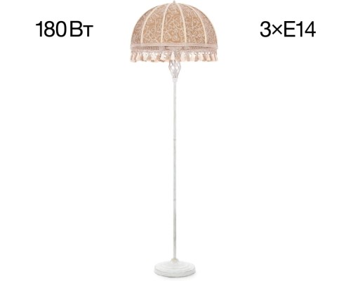 Торшер Базель CL407925 Citilux Торшер Базель CL407925 Citilux