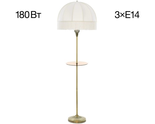 Торшер Базель CL407931T Citilux Торшер Базель CL407931T Citilux
