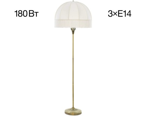Торшер Базель CL407931 Citilux Торшер Базель CL407931 Citilux
