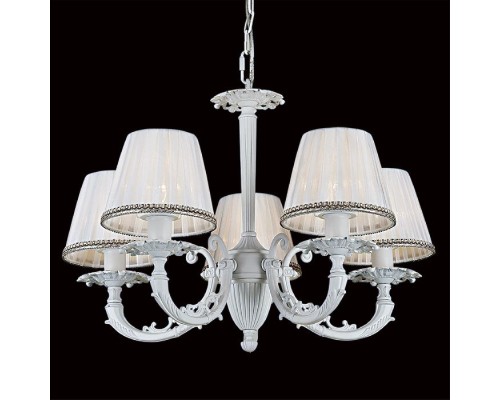 Подвесная люстра Канон CL412152 Citilux Подвесная люстра Канон CL412152 Citilux