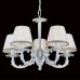 Подвесная люстра Канон CL412152 Citilux