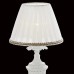 Настольная лампа Канон CL412812 Citilux