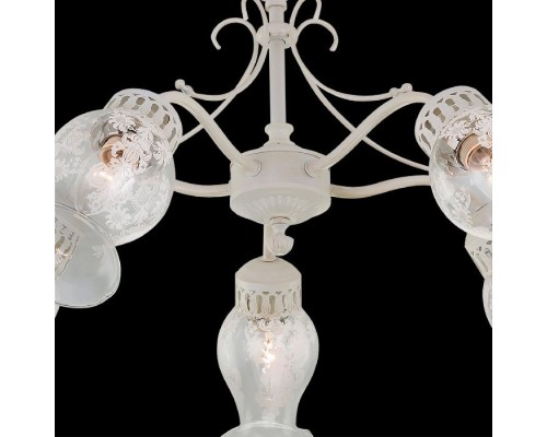 Подвесная люстра Метафора CL413152 Citilux Подвесная люстра Метафора CL413152 Citilux