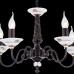 Подвесная люстра Rodos CL414151 Citilux
