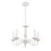 Подвесная люстра Rodos CL414152 Citilux