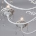 Подвесная люстра Аттика CL416121 Citilux